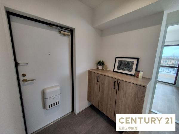 ガーデンヒルズ東大友