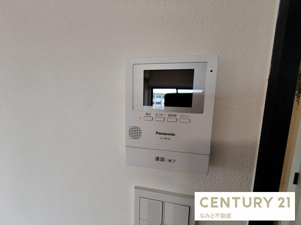 ガーデンヒルズ東大友