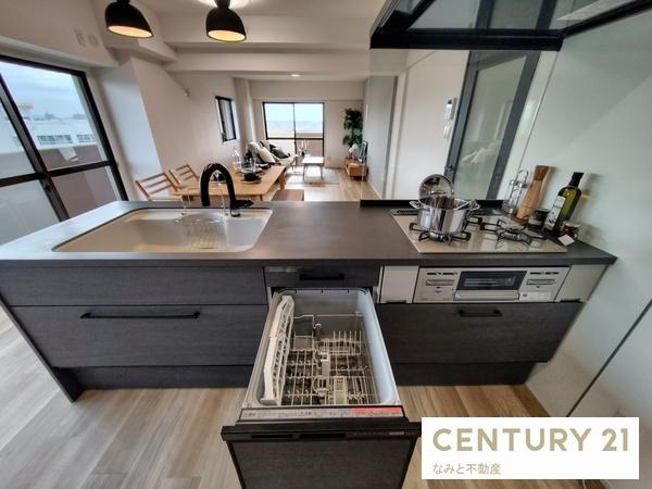 ガーデンヒルズ東大友