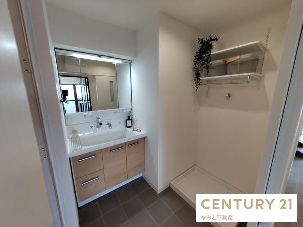 ガーデンヒルズ東大友