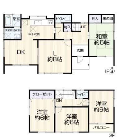 岡崎市細川町字扇田の中古一戸建て