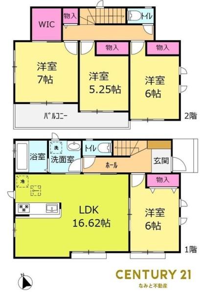 岡崎市福岡町　新築戸建　C号棟