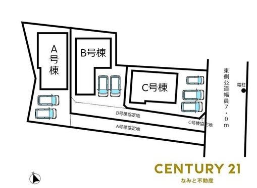 岡崎市福岡町　新築戸建　C号棟