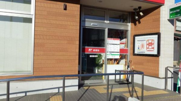 岡崎市若松町　1号棟(福岡郵便局)