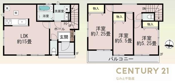 岡崎市本宿茜　新築戸建　A号棟