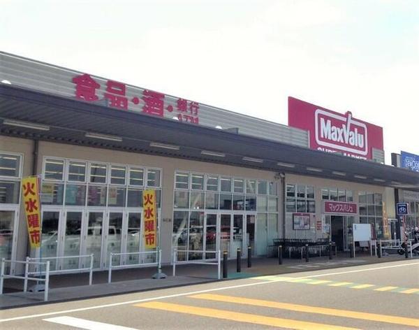 岡崎市美合西町字松下の中古一戸建て(マックスバリュ岡崎美合店)