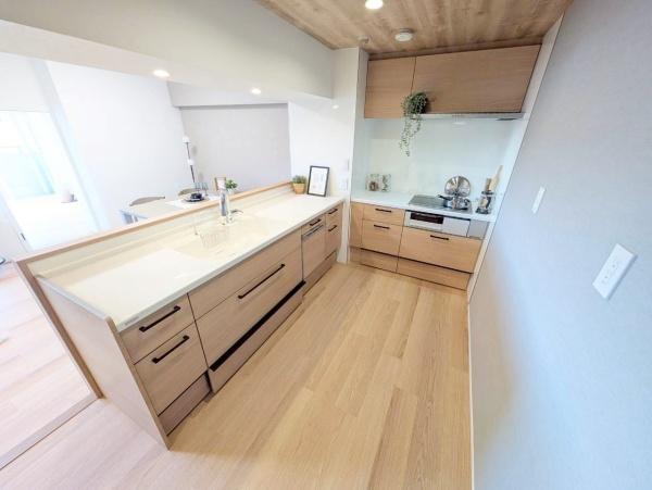 サンシティガーデンヒルズ不吹