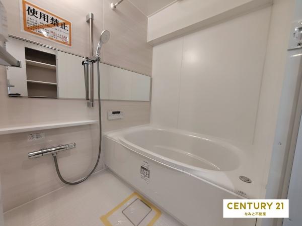 ユニオンハイツ岡崎