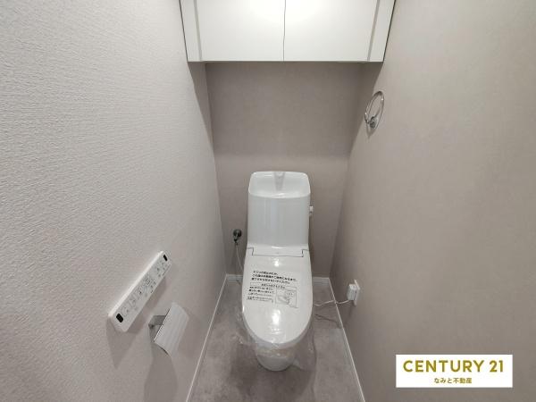 ユニオンハイツ岡崎