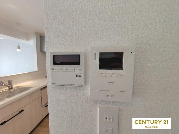 ユニオンハイツ岡崎