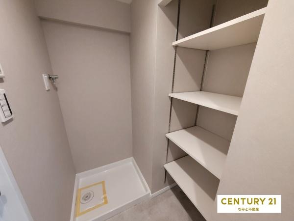 ユニオンハイツ岡崎