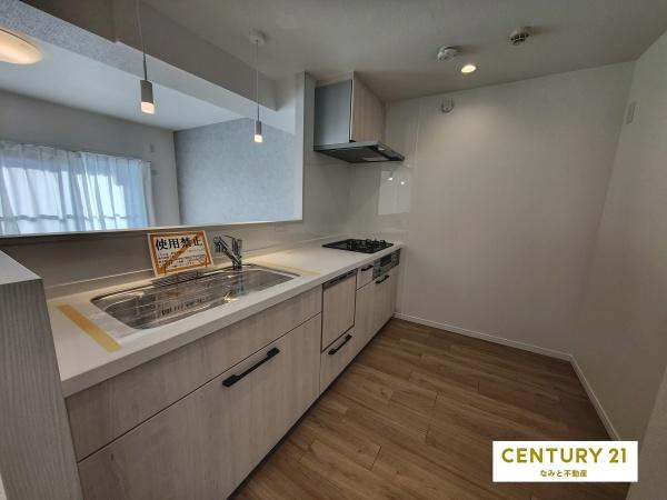 ユニオンハイツ岡崎