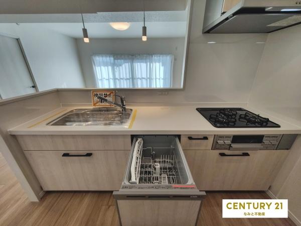 ユニオンハイツ岡崎