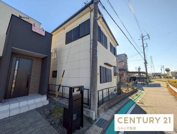 岡崎市葵町の中古一戸建て