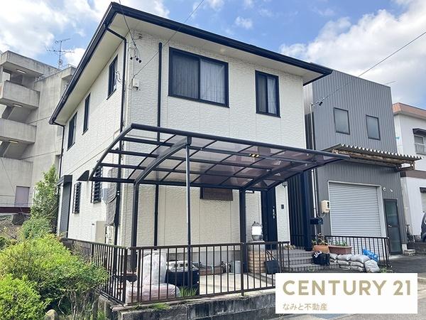 岡崎市竜美台2丁目　中古戸建