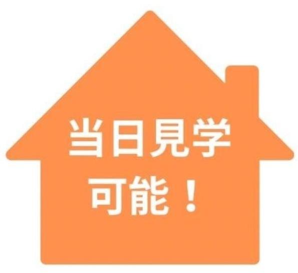 幸田町菱池第33新築戸建　5号棟