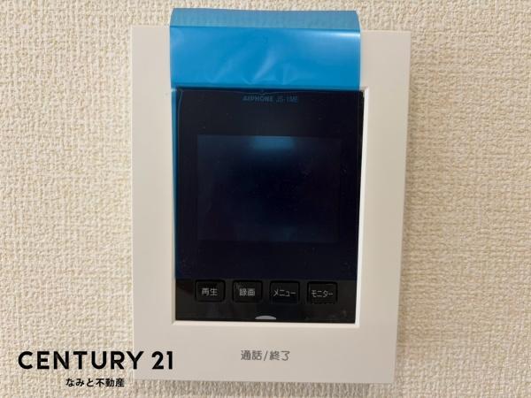 幸田町菱池第33新築戸建　5号棟