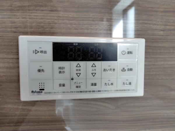 岡崎市細川町2期　新築戸建　2号棟