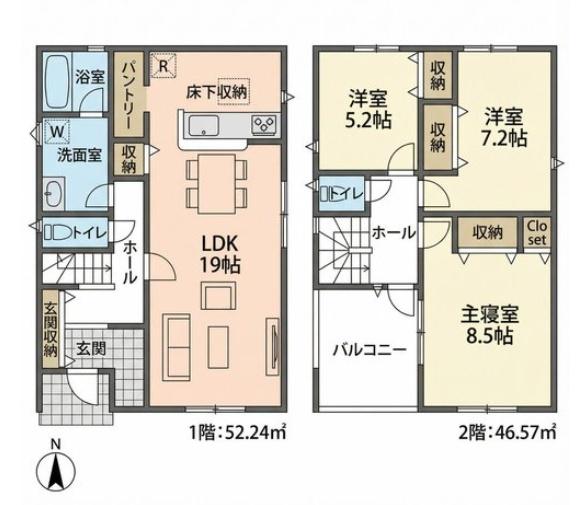 岡崎市細川町第13　新築戸建　1号棟
