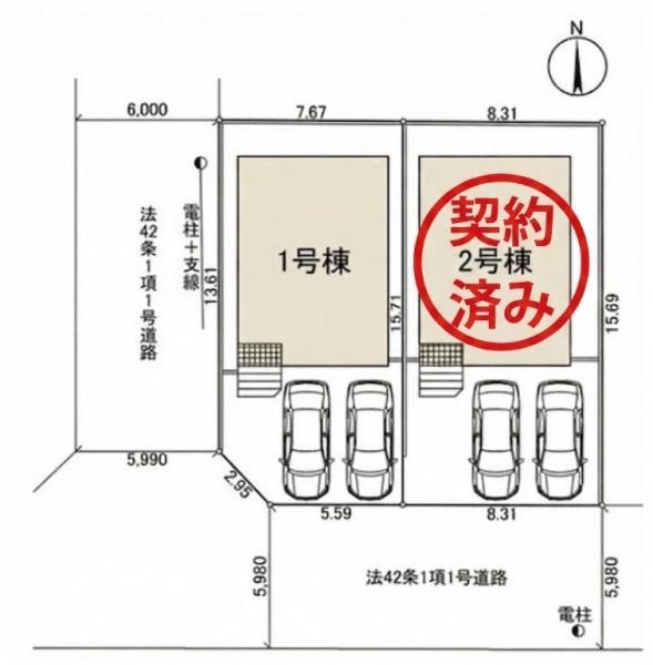 岡崎市細川町第13　新築戸建　1号棟