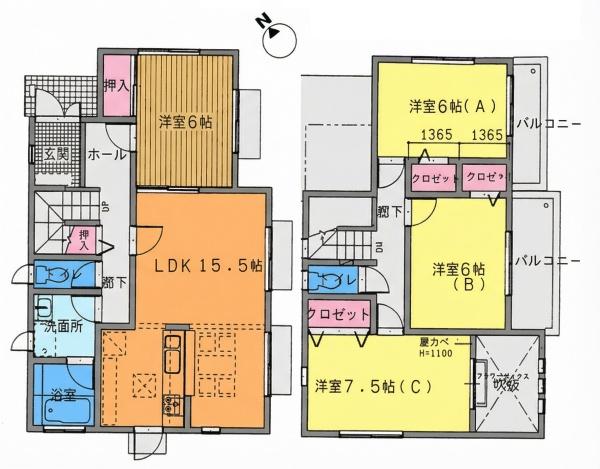 岡崎市中島町　中古戸建
