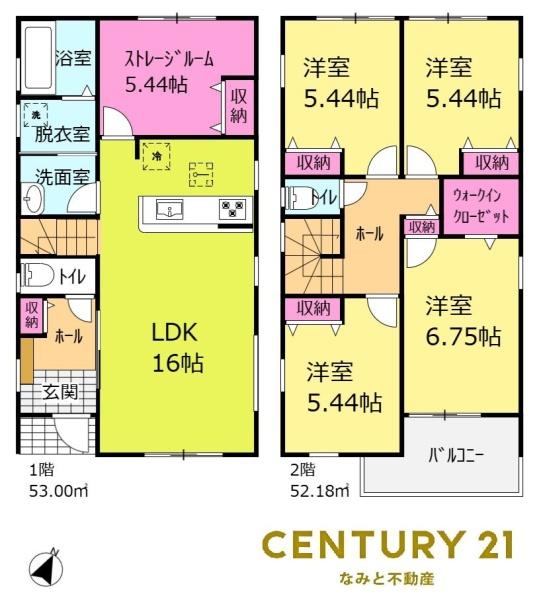 岡崎市上地5丁目　新築戸建　1号棟