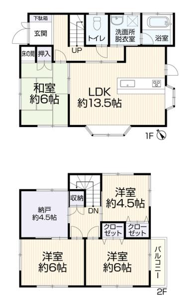 岡崎市大和町　戸建