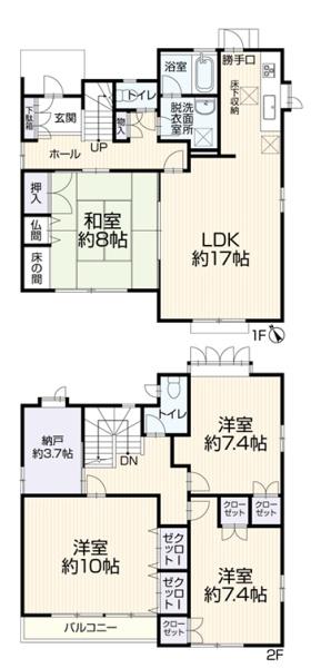 幸田町菱池地蔵堂　中古戸建