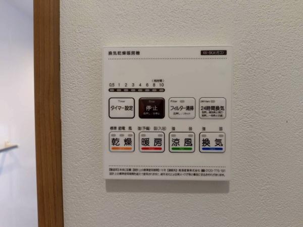 額田郡幸田町大字菱池字地蔵堂の中古一戸建て