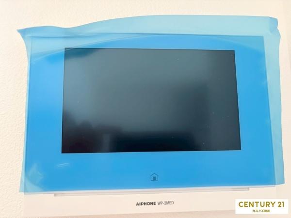 岡崎市大和町7期　新築戸建　全3棟　1号棟