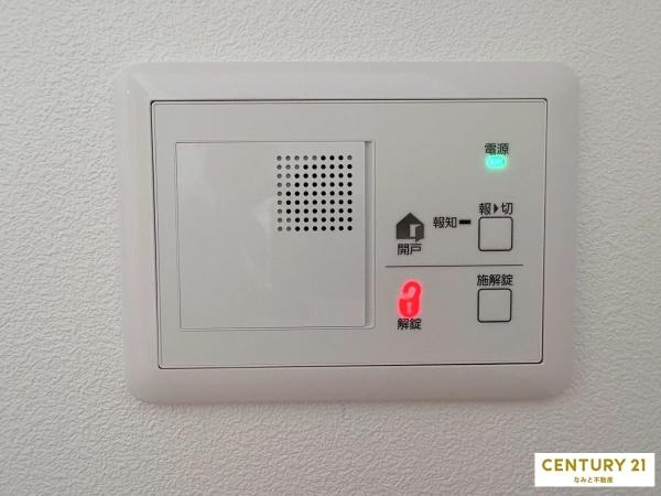 岡崎市大和町7期　新築戸建　全3棟　1号棟