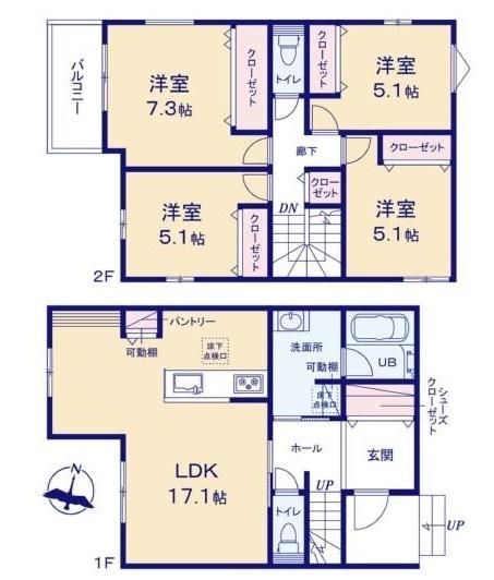 岡崎市大和町7期　新築戸建　全3棟　2号棟