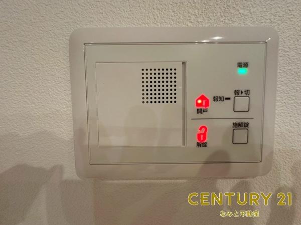岡崎市大和町7期　新築戸建　全3棟　2号棟