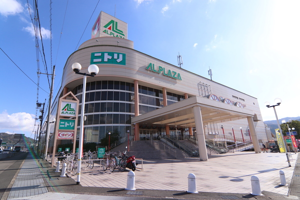 亀岡市篠町柏原中又の中古一戸建て(アル・プラザ亀岡)