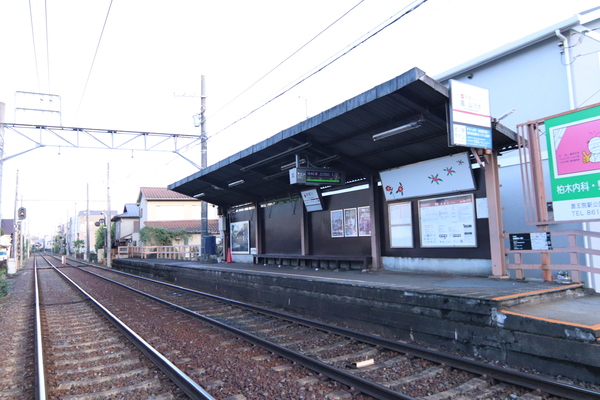 嵯峨ハイツ(有栖川駅(京福嵐山本線))