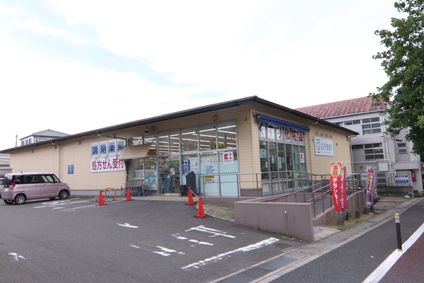 京都市西京区大枝塚原町の中古一戸建て(ドラッグストアライフォート洛西店)