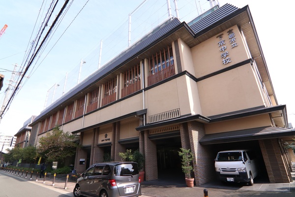 カノン室町四条(京都市立下京中学校)