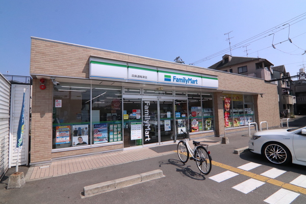 京都市右京区梅津北浦町の中古一戸建て(ファミリーマート四条通梅津店)