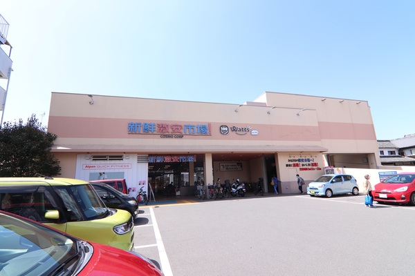 ディオ・フェルティ丹波橋左芳館(新鮮 激 安 市場!伏見丹波橋店)