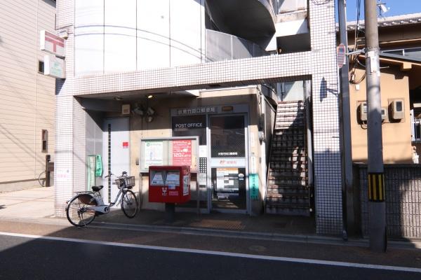 ディオ・フェルティ丹波橋左芳館(伏見竹田口郵便局)