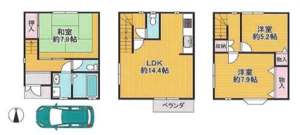 京都市伏見区新町１丁目の中古一戸建