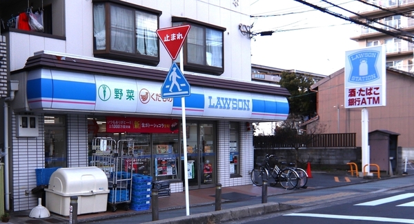 京都市伏見区新町1丁目の中古一戸建て(ローソン伏見中書島店)