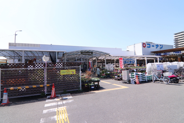京都市伏見区新町1丁目の中古一戸建て(ホームセンターコーナン伏見大手筋店)