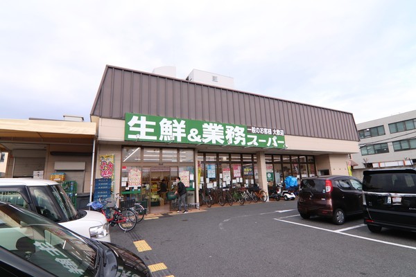 京都市伏見区深草善導寺町の中古一戸建て(業務スーパー深草店)