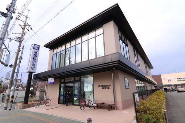 京都市伏見区深草善導寺町の中古一戸建て(京都信用金庫北伏見支店)