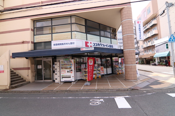 ヴェスト・ノーヴァ西院(ココカラファイン壬生店)