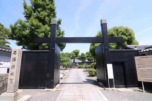 オークリッチ松原(渉成園)