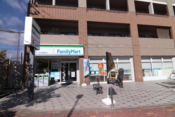 グローバル太秦(ファミリーマートJR太秦駅前店)
