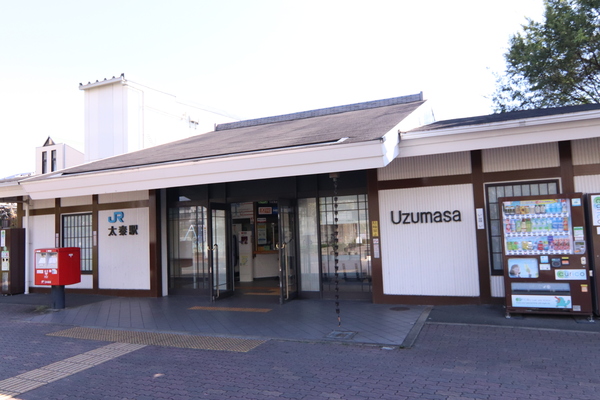 グローバル太秦(太秦駅(JR山陰本線))