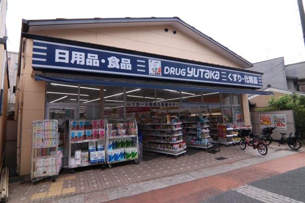 京都市右京区嵯峨野芝野町の新築一戸建(ドラッグユタカ太秦大映通店)